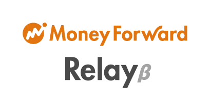 Money Forward Relay β