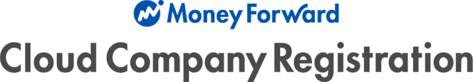 Money Forward Cloud Company Registration