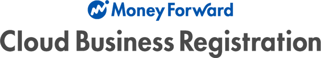 Money Forward Cloud Business Registration