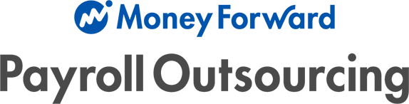 Money Forward Payroll Outsourcing