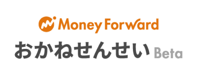 Money Forward Okane No Sensei
