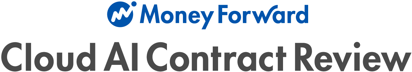 Cloud AI Contract Review
