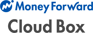 Money Forward Cloud Box