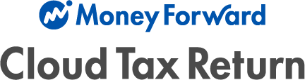 Money Forward Cloud Tax Return