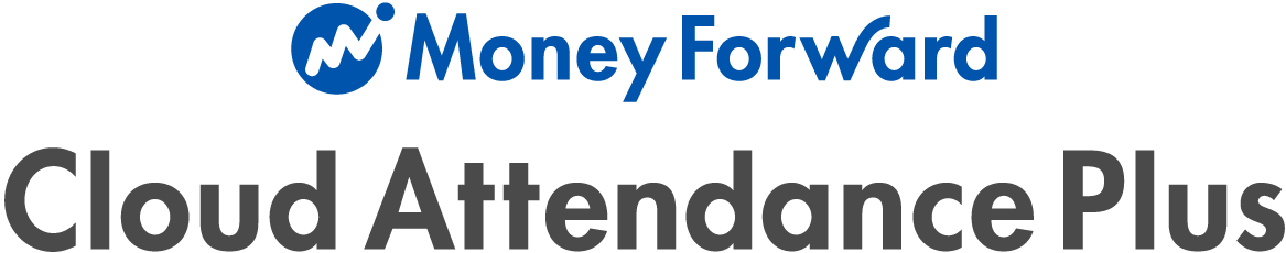Money Forward Cloud Attendance Plus