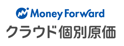 Money Forward cloud-type individual cost management system