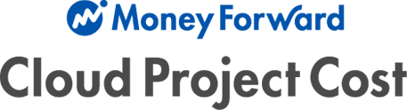 Money Forward cloud-type individual cost management system