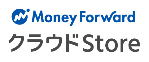 Money Forward Cloud Store