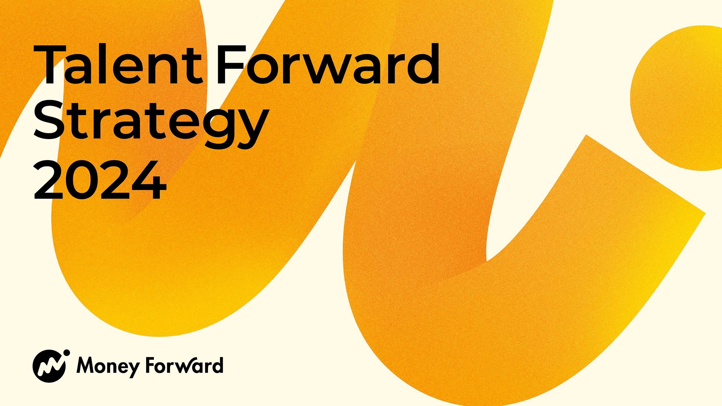 Talent Forward Strategy 2024