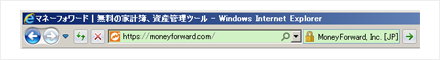 EV SSL