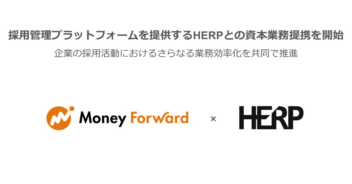 総務のためのビジネスフォ-ム全書 募集・採用から管理・退職まで/日本法令/高志会（単行本） 総務のためのビジネスフォ-ム全書 募集・採用から管理・退職まで