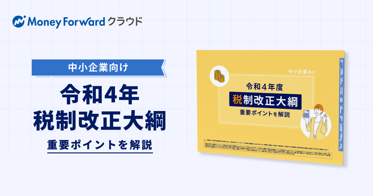 1200_630_logo-1.png