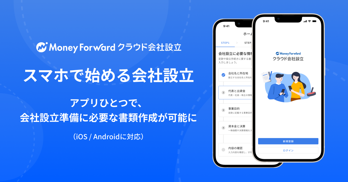 【Mydoso公式アカウント05】明人書扇選集（一）（二玄社発行） Mydoso公式アカウント05様 専用】明人書扇選集（一）（二玄社
