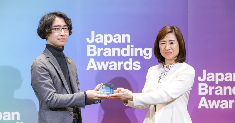 Japan Branding Awards 2022」で「Rising Stars」を受賞｜株式会社マネーフォワード