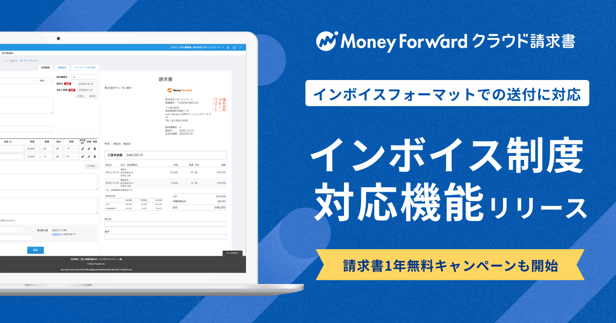 発送遅くなります！BlueMOODZページ 04_1@2x.jpg