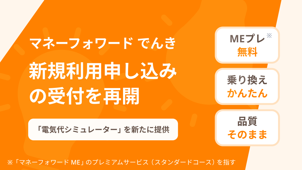 マネー本2冊セット　お金持ち　億万長者　副業　FIRE　マネーリテラシー Amazon.co.jp: お金持ち2.0 7つのレッスン: ホンモノのお金持ち
