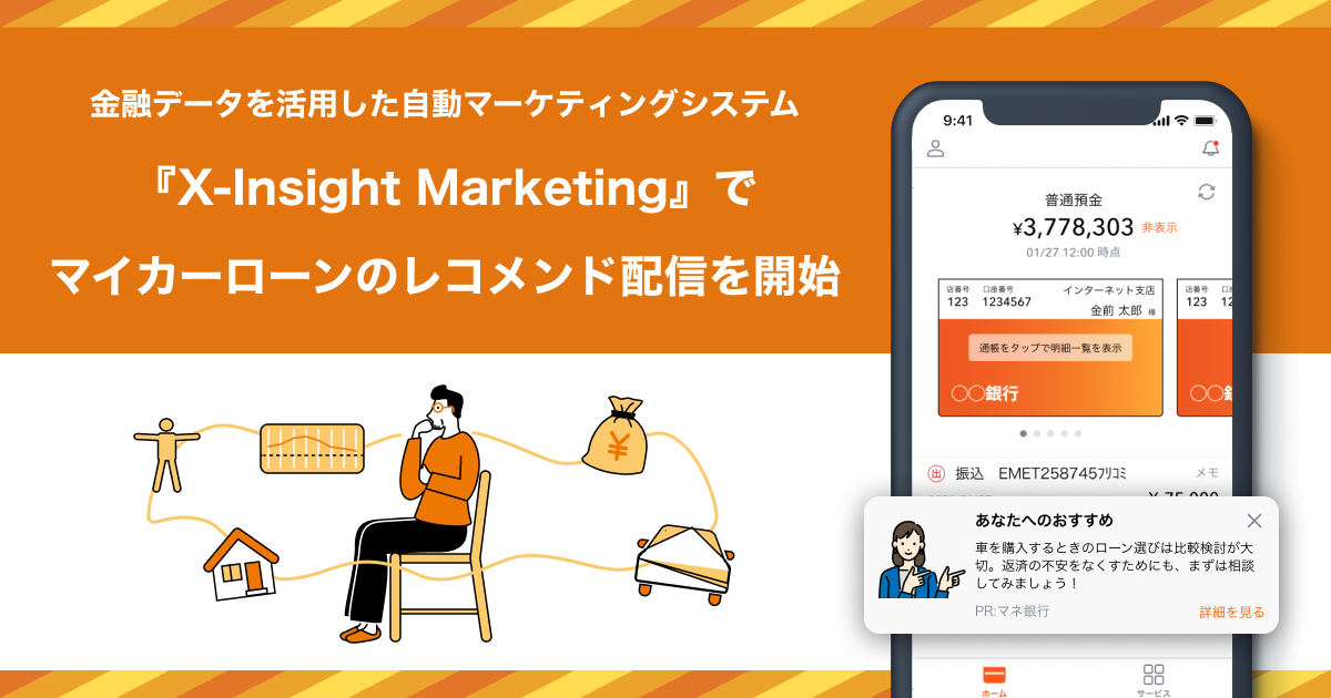 Amazon.co.jp: お金をかけずにお金を稼ぐ方法 : ジェイ
