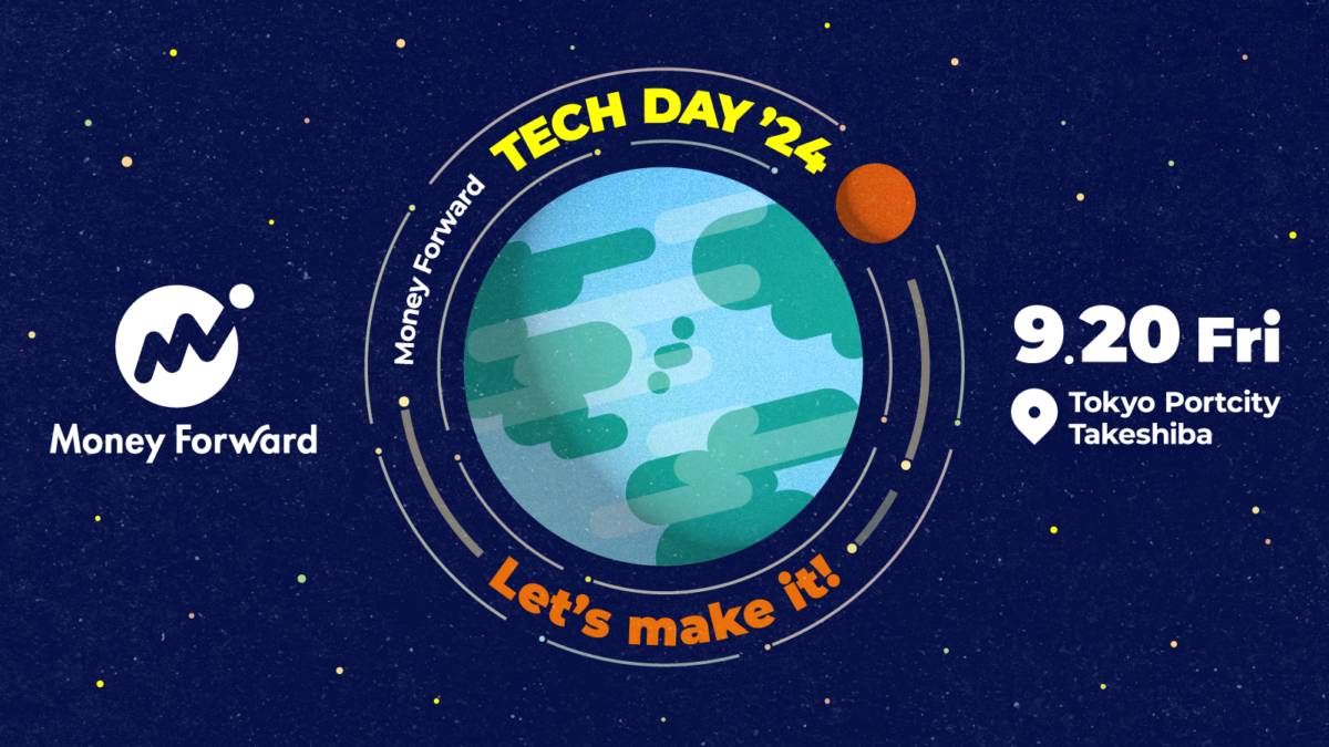 20240731_techcon_OGP-1-