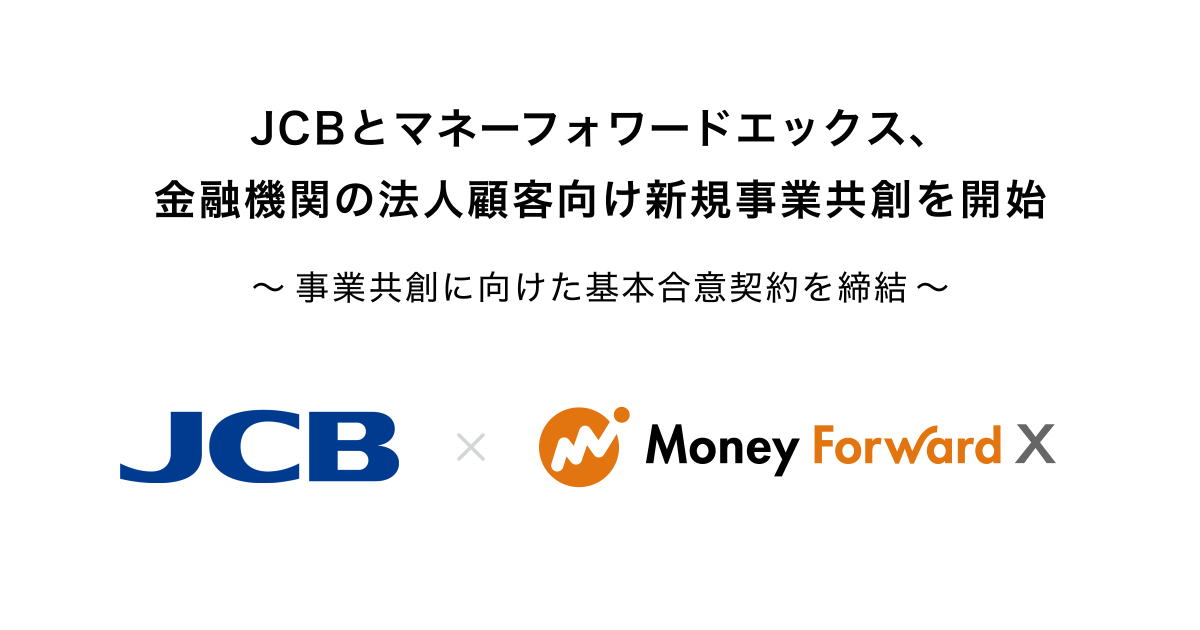 Z世代のサブスク利用経験者は7割超。X・Y世代はECで“価格と送料
