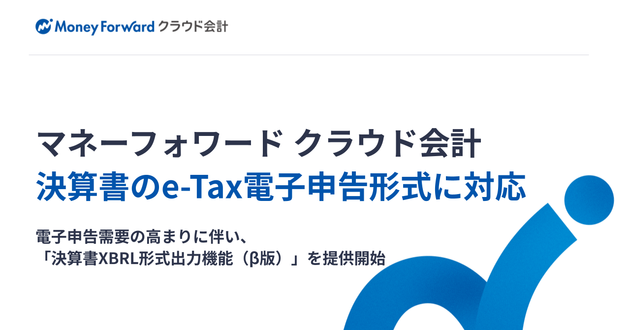 カシオ エクスワード XD-SV4000 価格比較 - 価格.com